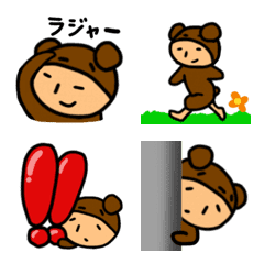 [LINE絵文字] Q-MA-Pの絵文字の画像