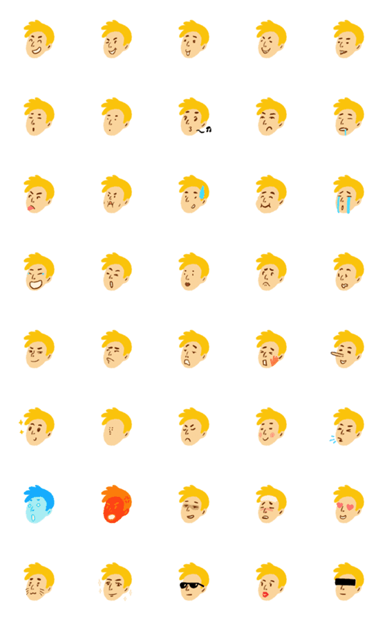 [LINE絵文字]Mustard Emoji 1の画像一覧