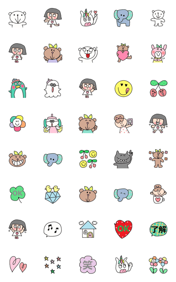 [LINE絵文字]children emoji73の画像一覧