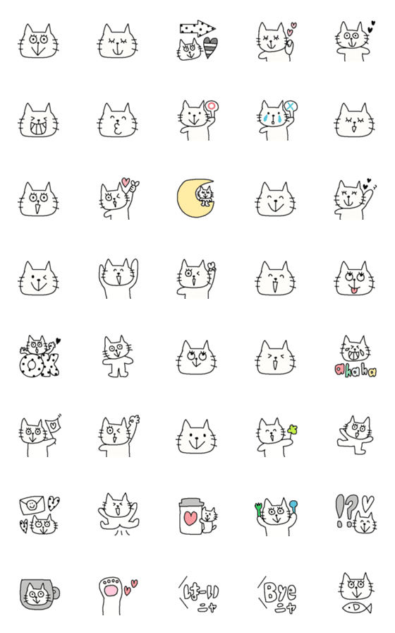 [LINE絵文字]Happy simple white catの画像一覧