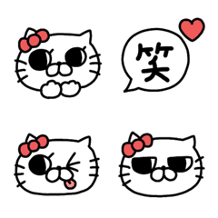 [LINE絵文字] にゃんこりぼん絵文字(10)の画像