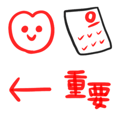 [LINE絵文字] かわいい赤ペン採点2の画像