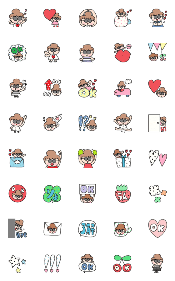 [LINE絵文字]children emoji85の画像一覧