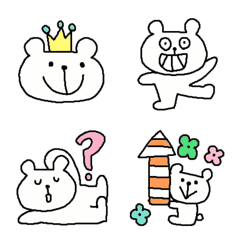 [LINE絵文字] (Happy simple simple white bear bear)の画像