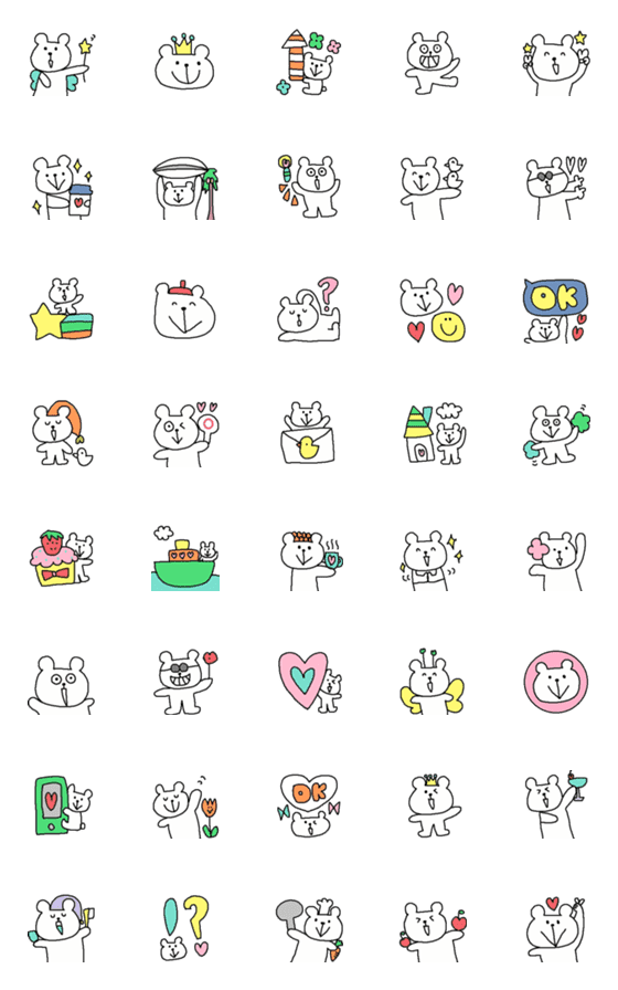 [LINE絵文字](Happy simple simple white bear bear)の画像一覧