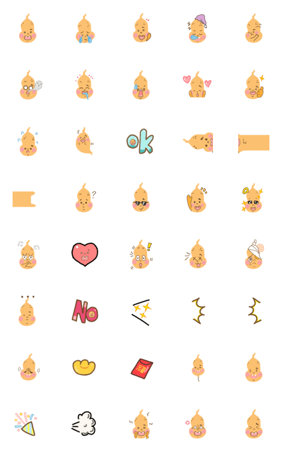 [LINE絵文字]FU LI mini emojiの画像一覧