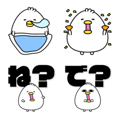 [LINE絵文字] 秒で伝わるデカ文字ピヨひこ2の画像