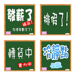 [LINE絵文字] Service industry discourse2の画像