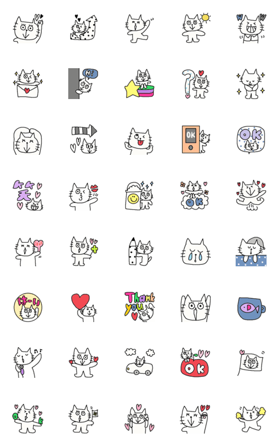 [LINE絵文字]Happy simple white cat2の画像一覧