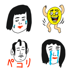 [LINE絵文字] Notカワイイ、キモシュール絵文字！！の画像