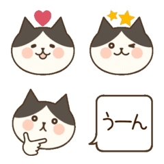 [LINE絵文字] ゆるねこの絵文字＆吹き出し（ハチワレ）の画像