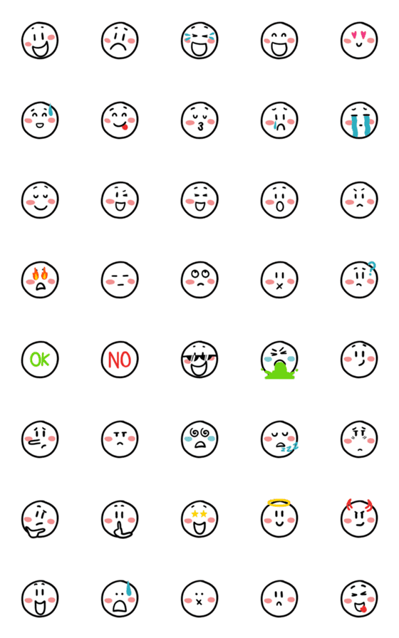 [LINE絵文字]Blank Happy Ballの画像一覧