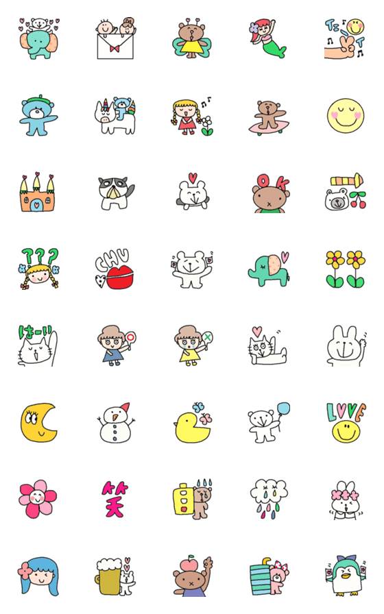 [LINE絵文字]children emoji87の画像一覧