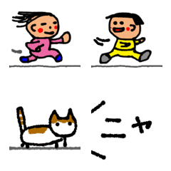 [LINE絵文字] 繋がる！線ライン絵文字文字2の画像