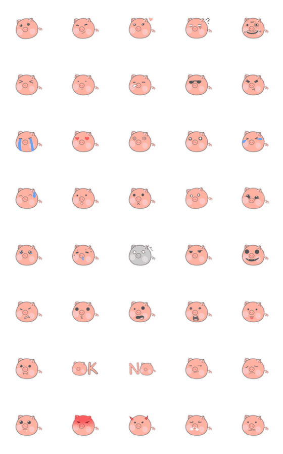 [LINE絵文字]Piggy the Buta Emojiの画像一覧