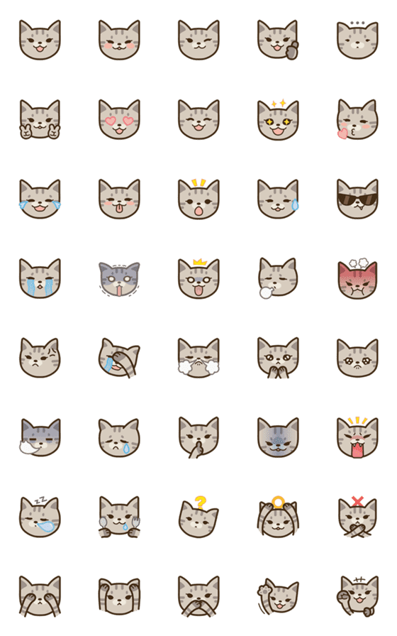 [LINE絵文字]Yumiko Cat Emojiの画像一覧