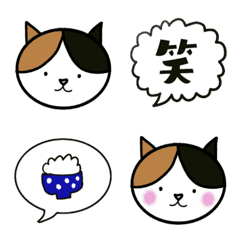 [LINE絵文字] BANENA みーちゃん 猫の絵文字の画像