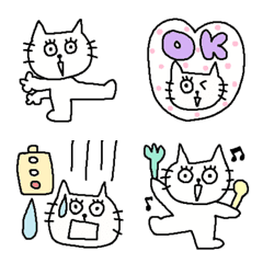 [LINE絵文字] Happy simple white cat3の画像