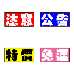 [LINE絵文字] Key tag text-minimalismの画像