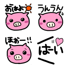 [LINE絵文字] るくぶぅの画像