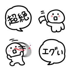 [LINE絵文字] 推しがいる…人生はそれだけで、楽しい。の画像