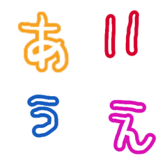 [LINE絵文字] ohmojiの画像