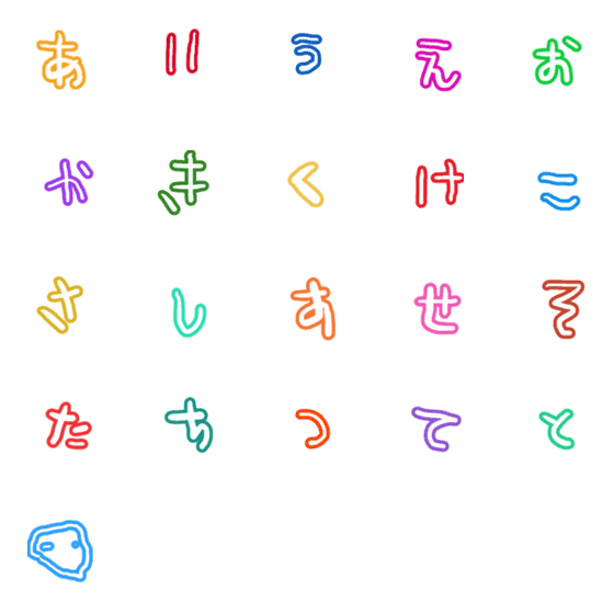 [LINE絵文字]ohmojiの画像一覧