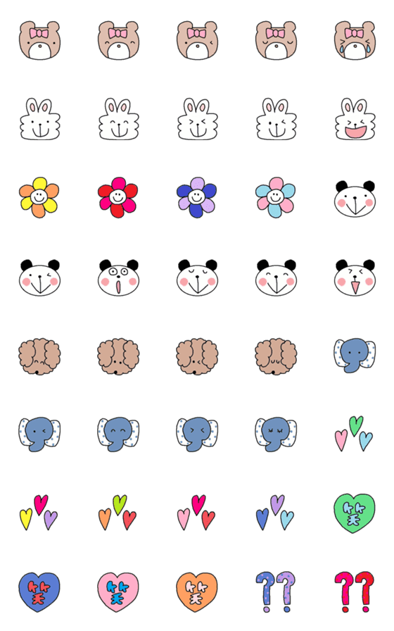 [LINE絵文字]children emoji99の画像一覧