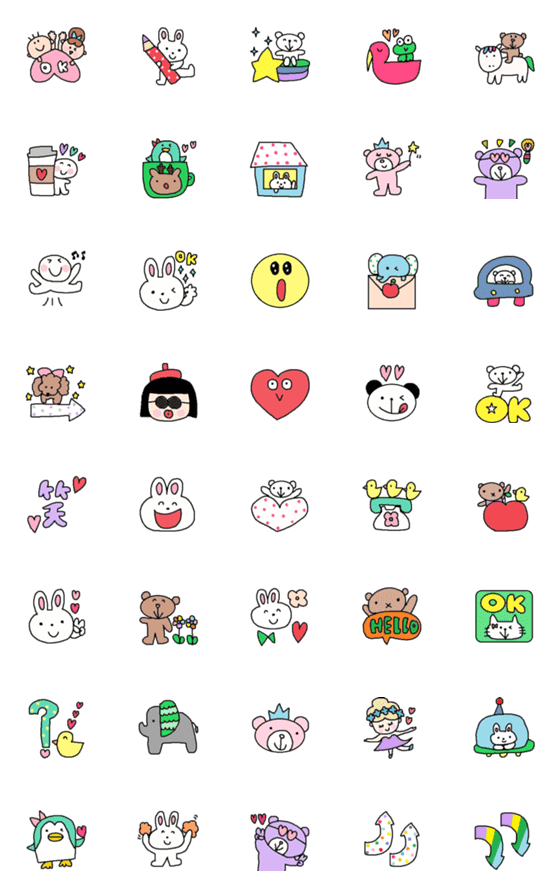 [LINE絵文字]children emoji98の画像一覧