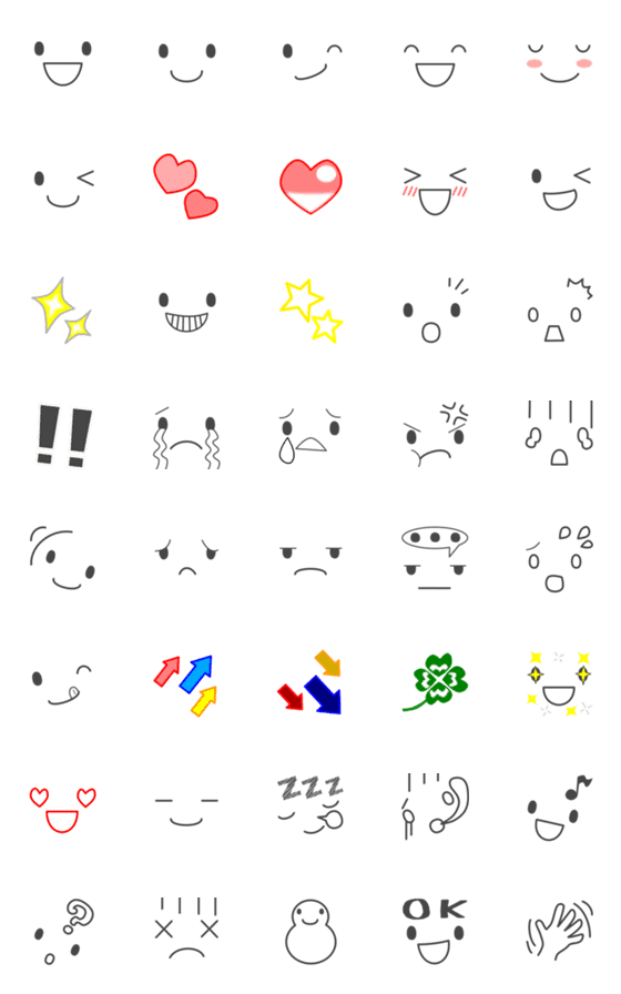 [LINE絵文字]会話で使おう！ポップでシンプルな絵文字の画像一覧