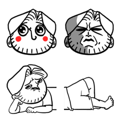 [LINE絵文字] UNCLE FACEの画像