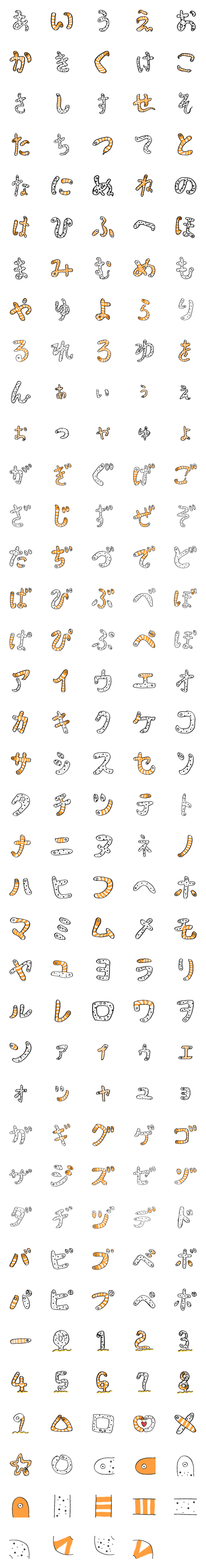 [LINE絵文字]ちんあなごもじの画像一覧