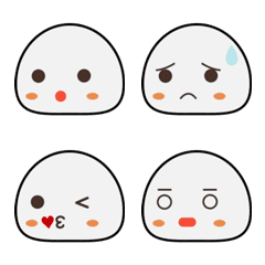 [LINE絵文字] White Mochiの画像