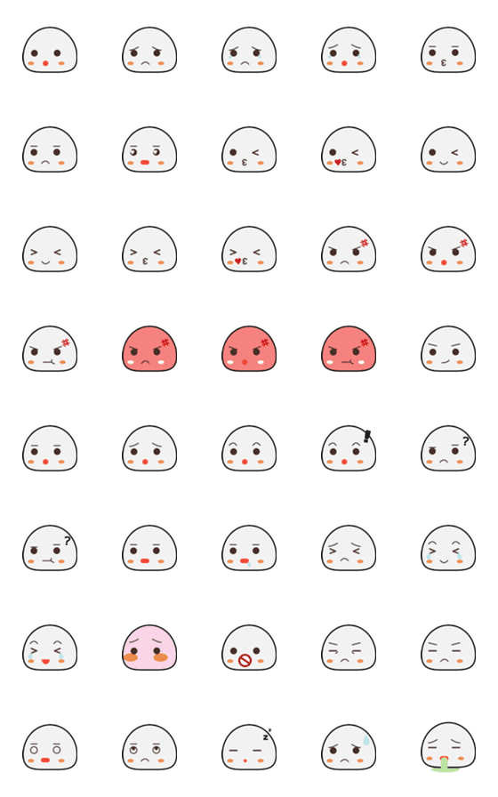 [LINE絵文字]White Mochiの画像一覧