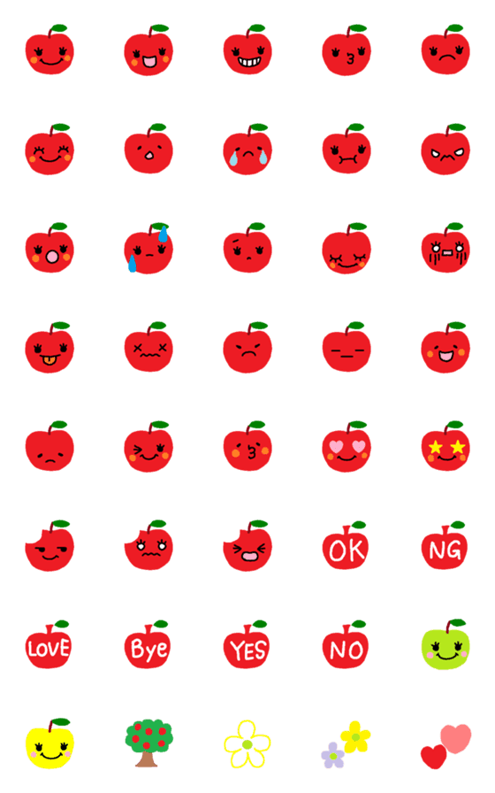 Line絵文字 赤いリンゴの絵文字 40種類 1円