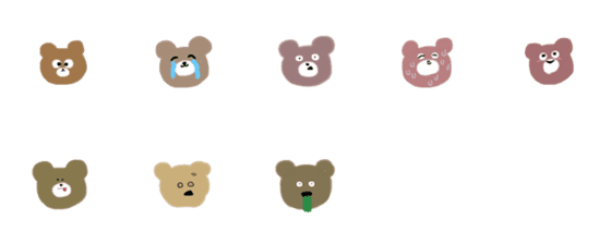 [LINE絵文字]kuma no kaoの画像一覧