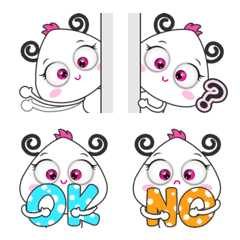 [LINE絵文字] かわいい 'Mochimochi'の画像