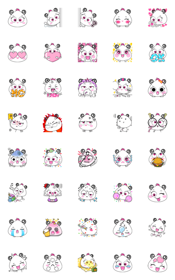 [LINE絵文字]かわいい 'Mochimochi'の画像一覧