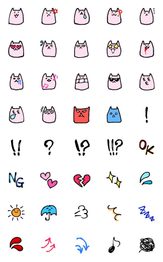 [LINE絵文字]うさぎ？ねこ？ゆるかわ落書き絵文字の画像一覧