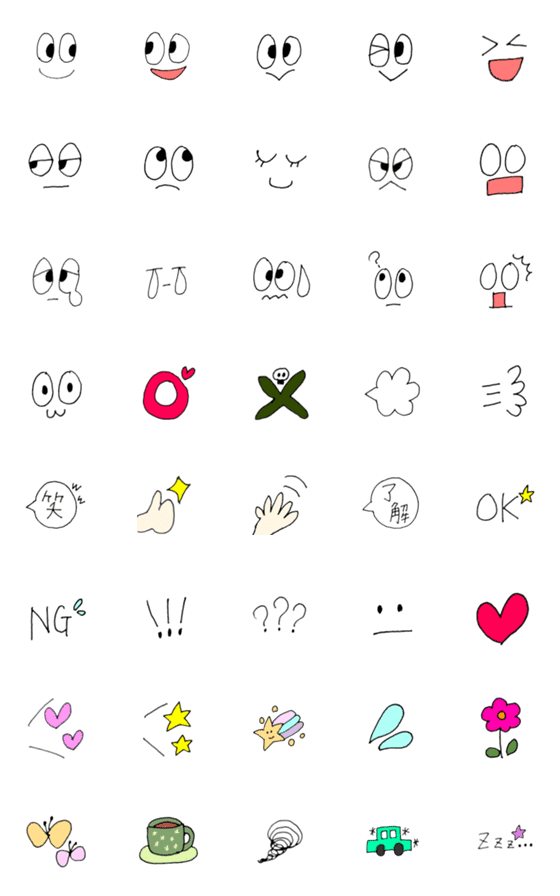 [LINE絵文字]ボールペン♡使えるシンプルな絵文字の画像一覧