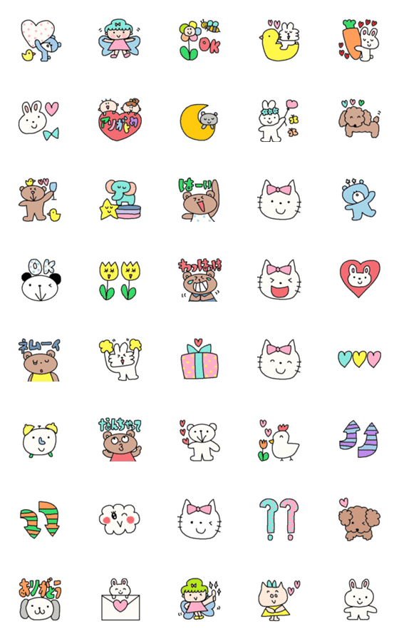 [LINE絵文字]children emoji97の画像一覧