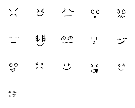 [LINE絵文字]expressionsの画像一覧