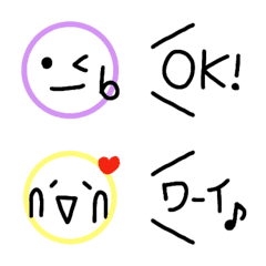 [LINE絵文字] かおるさんの絵文字94★顔文字＆吹き出しの画像