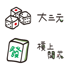 [LINE絵文字] MJ languageの画像