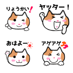 [LINE絵文字] setzyの画像