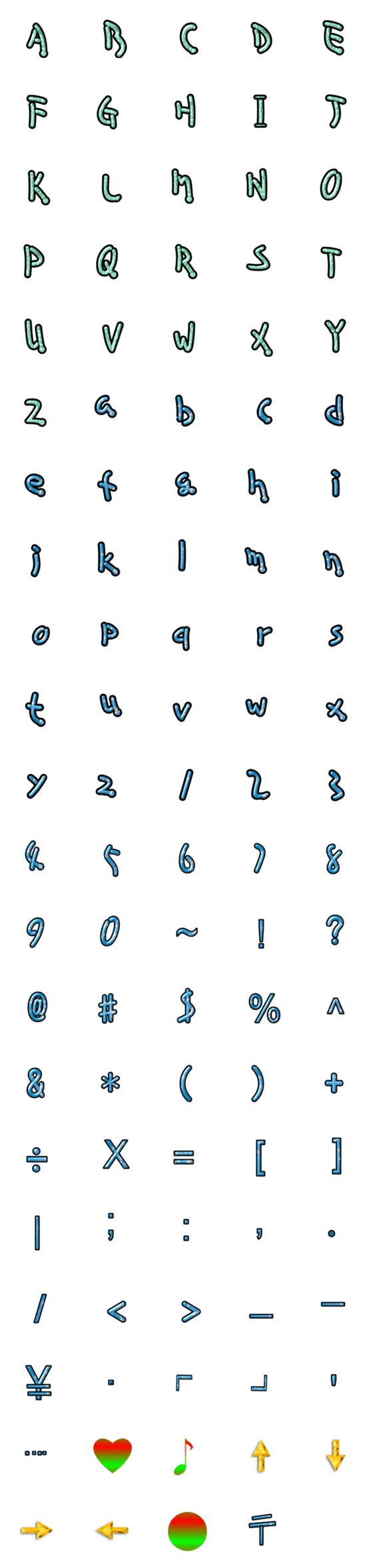 [LINE絵文字]丸みを帯びた文字の画像一覧