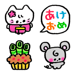 [LINE絵文字] エモかわ♡年末年始の画像