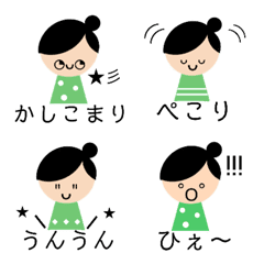 [LINE絵文字] お団子スタイルの女の子の絵文字の画像