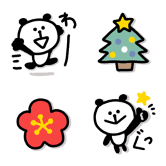 [LINE絵文字] くっきりパンダ＆ちょこっとX'masとお正月の画像