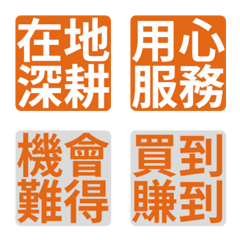 [LINE絵文字] rehouse 4の画像